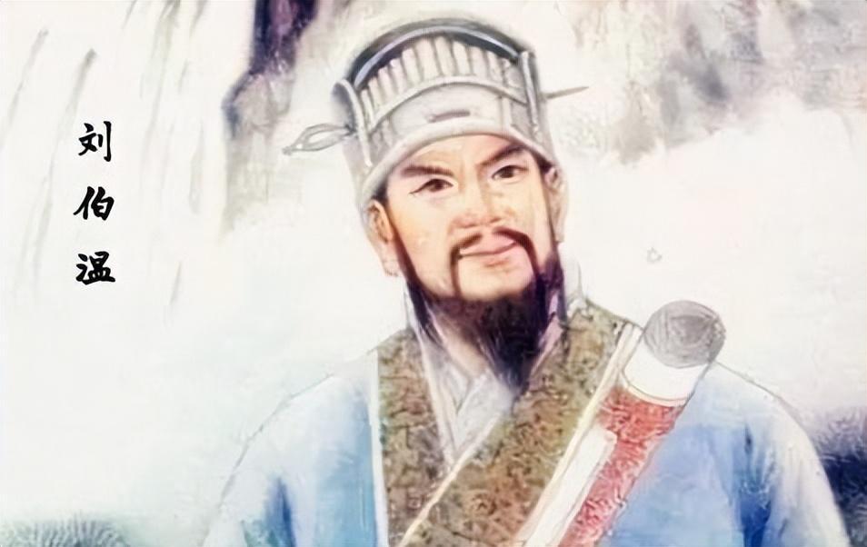 劉伯溫一肖中持，傳奇人生與智慧解讀，劉伯溫傳奇人生與智慧解讀，一肖中的智慧之星