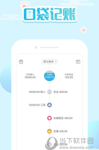 新澳門精準(zhǔn)四肖期期中特公開，探索與揭秘，澳門精準(zhǔn)四肖期期中特揭秘與探索公開版