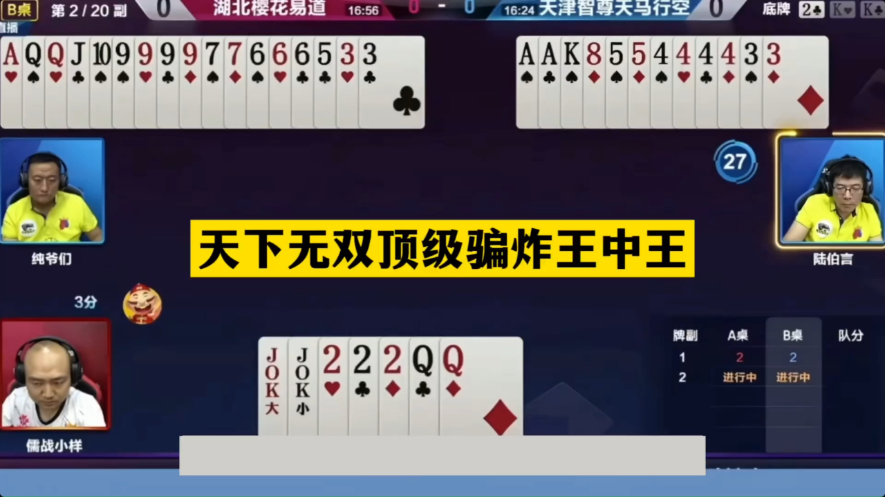 做天下王中王打一生肖——探尋生肖之王的獨(dú)特魅力，生肖之王，探尋王者風(fēng)范的獨(dú)特魅力打一生肖——做天下王中王