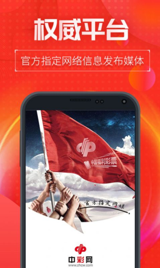 新澳門(mén)內(nèi)部十碼中特，探索與解析，新澳門(mén)內(nèi)部十碼中特，深度探索與解析