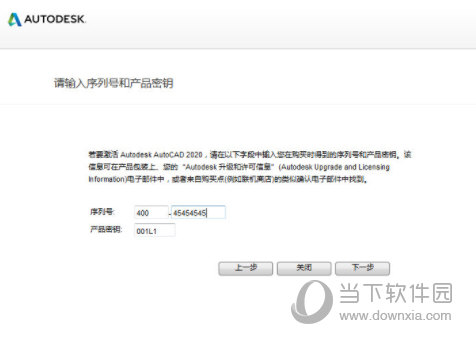 揭秘7777888888管家婆精準(zhǔn)秘籍，全方位SEO策略解析，揭秘管家婆精準(zhǔn)秘籍與全方位SEO策略解析，揭秘7777888888秘籍與策略解析