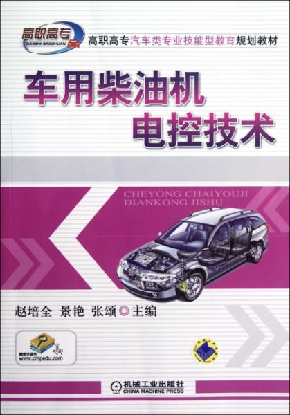 新澳門資料大全正版資料與奧利奧，探索與體驗(yàn)，澳門正版資料與奧利奧，探索與體驗(yàn)之旅