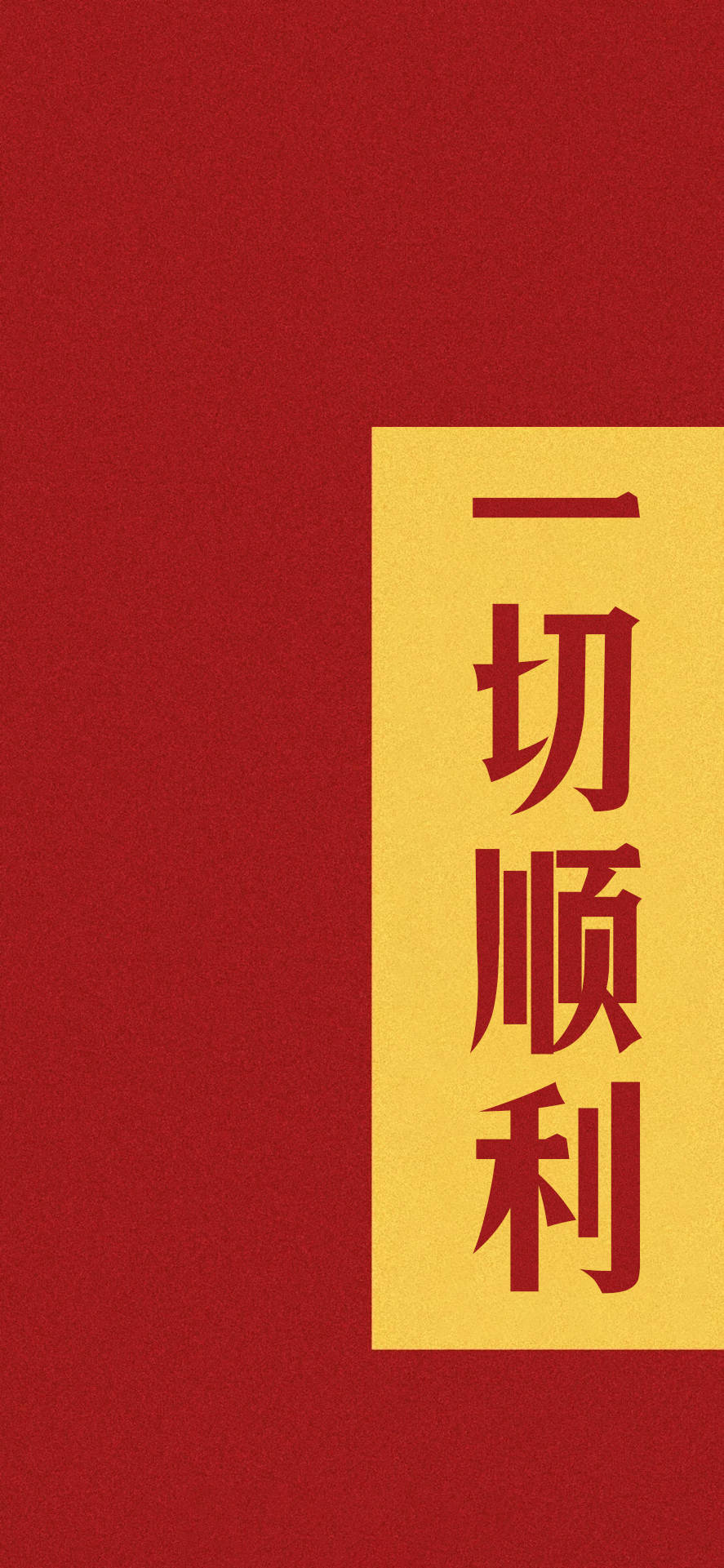 王中王拆一字解一肖——探尋神秘文化符號背后的奧秘，探尋神秘文化符號王中王拆一字解一肖背后的奧秘