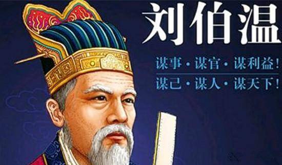 劉伯溫三肖選一肖傳奇，揭秘背后的故事與秘密（關(guān)鍵詞，劉伯溫三肖選一肖930），劉伯溫三肖選一肖傳奇背后的故事與秘密揭秘（關(guān)鍵詞，劉伯溫三肖傳奇）
