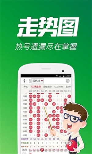 平特一肖王中王免費(fèi)——揭秘精準(zhǔn)預(yù)測(cè)的秘密，揭秘平特一肖王中王精準(zhǔn)預(yù)測(cè)的秘密，免費(fèi)獲取預(yù)測(cè)技巧