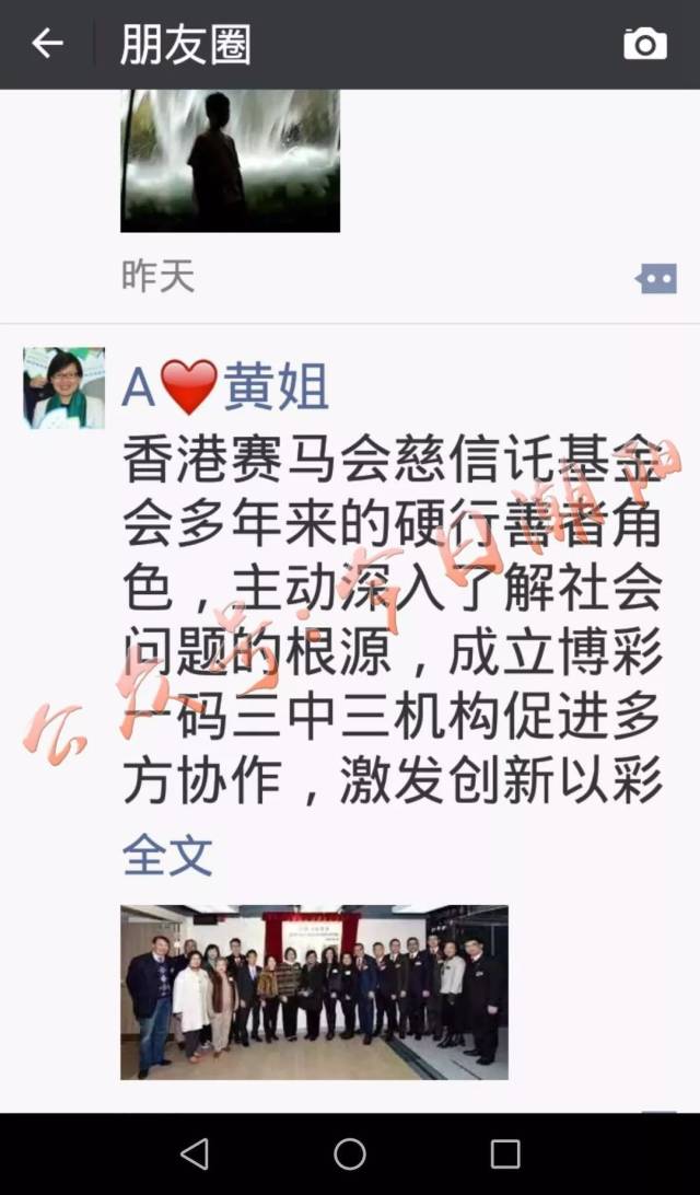 揭秘香港一碼一肖，真相探尋背后的準(zhǔn)確性，揭秘香港一碼一肖真相，探尋背后的準(zhǔn)確性之謎