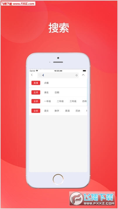 王中王會馬開獎一肖，揭秘背后的秘密與策略，揭秘王中王會馬開獎一肖背后的秘密與策略之道