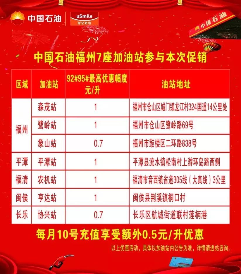 新澳門一碼一肖一特一中準(zhǔn)選今晚，揭秘博彩背后的秘密與策略，揭秘博彩秘密與策略，新澳門一碼一肖一特一中準(zhǔn)選今晚揭秘真相