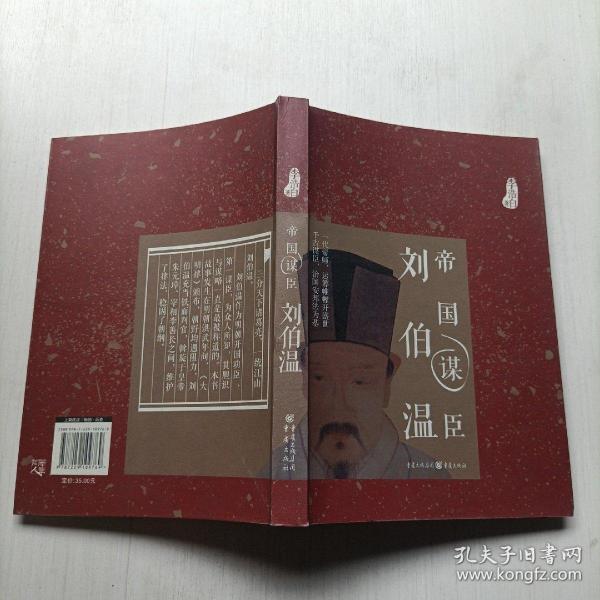 劉伯溫2016一肖中特，傳奇預(yù)測(cè)師與精準(zhǔn)生肖特選的完美結(jié)合，劉伯溫傳奇預(yù)測(cè)生肖特選，精準(zhǔn)生肖預(yù)測(cè)與生肖特選的完美結(jié)合