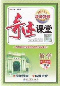 新聞咨詢(xún) 第24頁(yè)