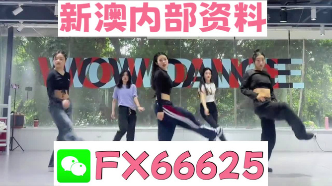 新澳精準(zhǔn)資料免費(fèi)提供，探索與實(shí)踐的指南，新澳精準(zhǔn)資料免費(fèi)分享，探索與實(shí)踐的導(dǎo)航指南
