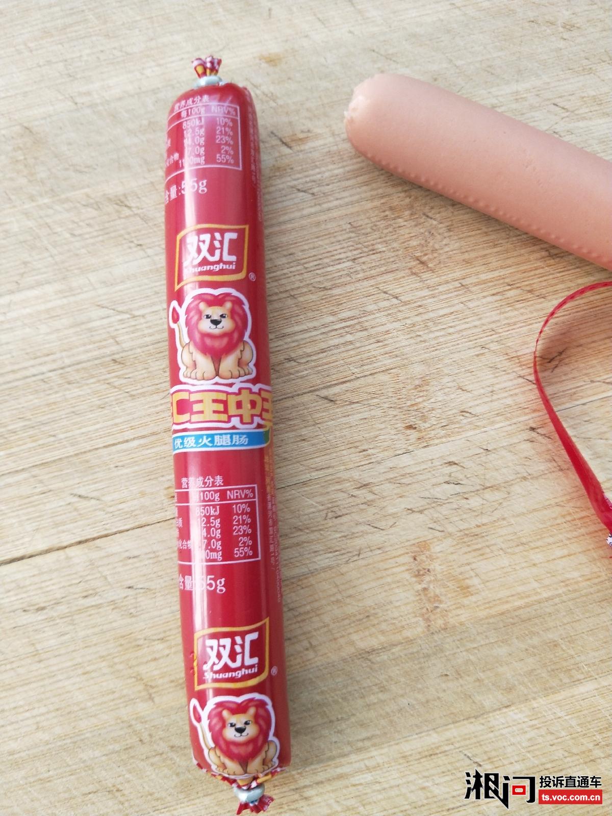 王中王免費(fèi)料一肖期期準(zhǔn)，揭秘真相與深度解析，王中王免費(fèi)料一肖期期準(zhǔn)，真相揭秘與深度解析