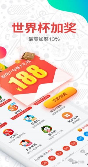 澳門彩開獎(jiǎng)結(jié)果 2023年最新回顧與分析，澳門彩開獎(jiǎng)結(jié)果回顧與分析，2023年最新動(dòng)態(tài)及趨勢(shì)展望