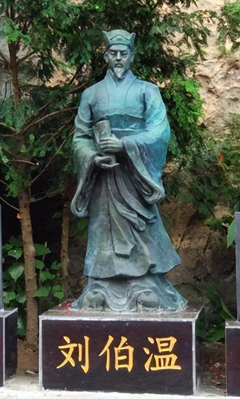 解密劉伯溫香港平特一肖——探尋傳奇人物的智慧與命運(yùn)，解密傳奇人物劉伯溫，智慧與命運(yùn)的探尋——香港平特一肖