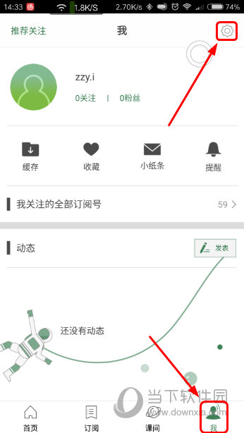 澳門六開獎結果預測，探索預測技巧與策略，澳門六開獎結果預測，技巧與策略探索