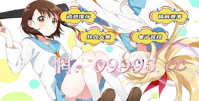 澳門 第24頁
