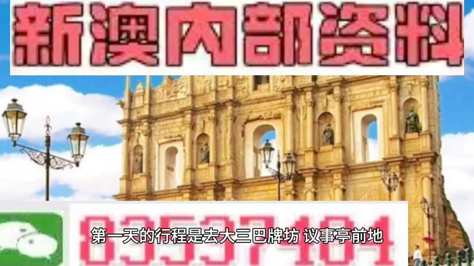 新澳門今晚必開一肖一特——探索生肖與特碼的魅力，澳門今晚生肖特碼揭秘，探索生肖與特碼的魅力