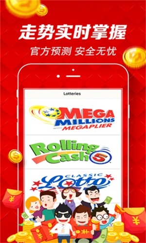 澳門天天彩澳門資料大全——探索與解析，澳門天天彩澳門資料大全，深度探索與解析