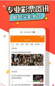 王中王一期肖，深度解析與SEO優(yōu)化策略，王中王一期肖深度解析與SEO優(yōu)化策略探討