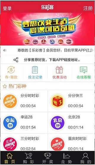 預測未來的幸運之門，探索2025新澳開獎號碼，探索未來幸運之門，預測新澳開獎號碼至2025年