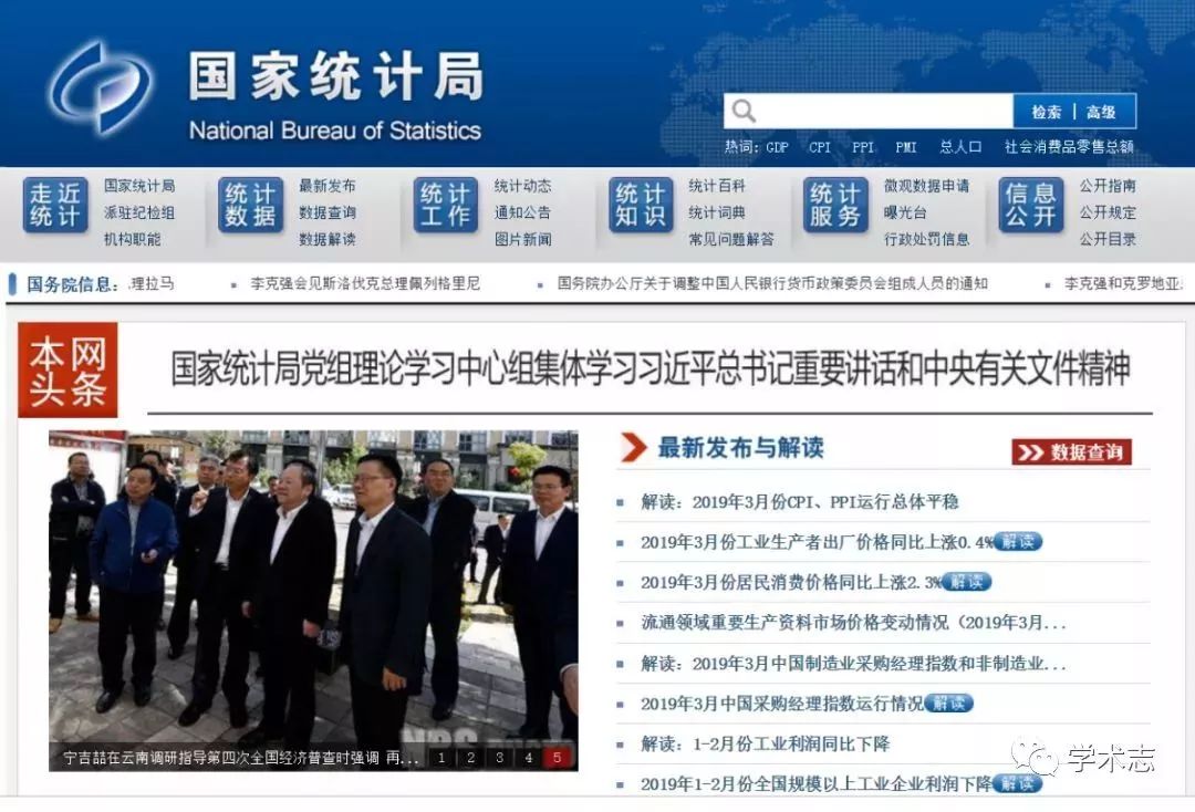 新澳門免費(fèi)全年資料查詢，一站式信息獲取指南，澳門全年資料免費(fèi)查詢，一站式信息獲取指南