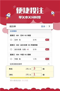 財經(jīng) 第20頁