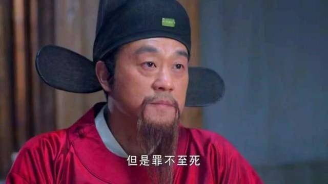 揭秘劉伯溫傳奇，四不像一肖中特之謎，劉伯溫傳奇揭秘，四不像一肖中特之謎探秘