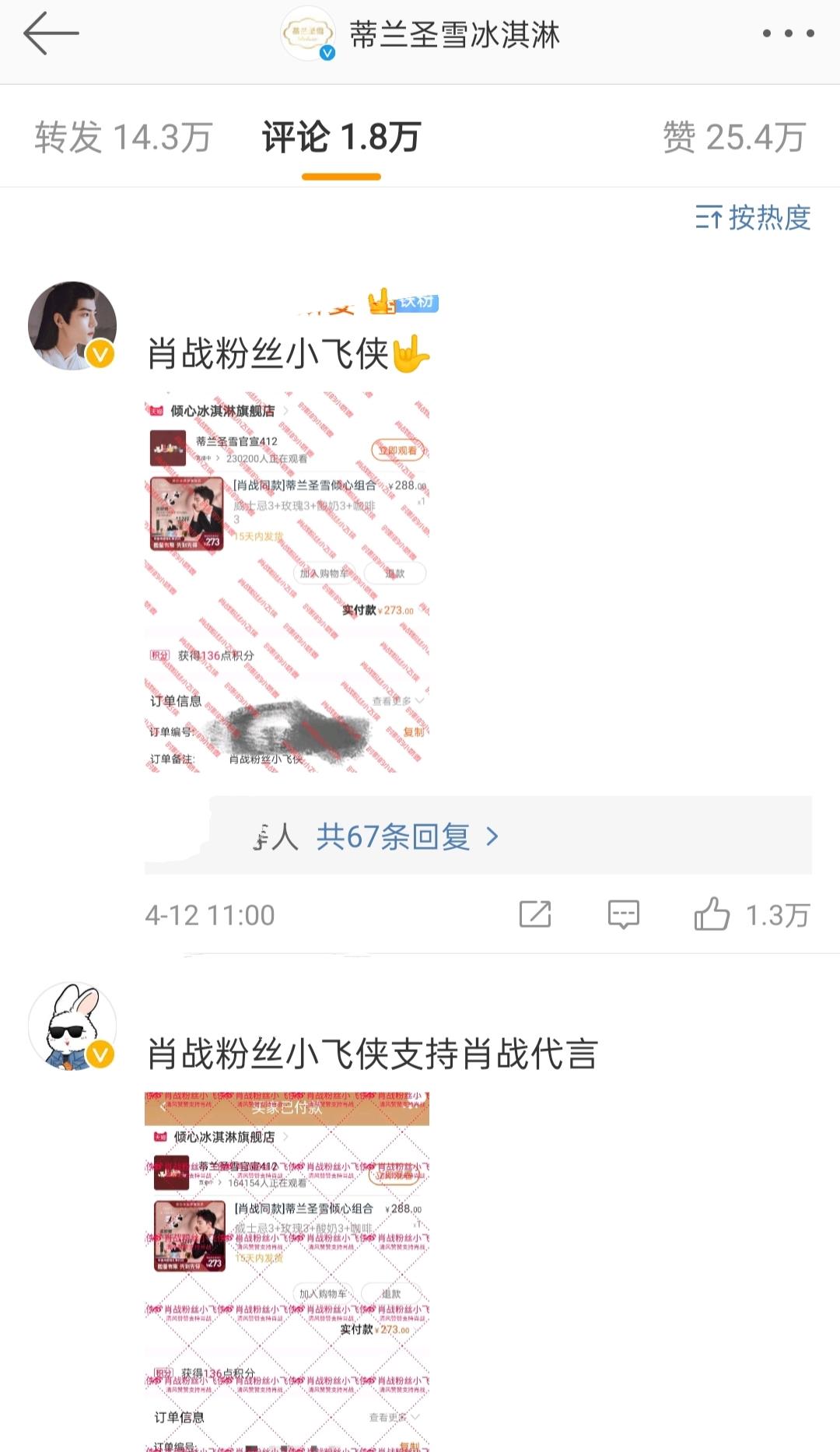 一碼一肖100準(zhǔn)劉伯溫?fù)屘柛[門，揭秘彩票背后的秘密策略，揭秘彩票高手劉伯溫的搶號策略，一碼一肖精準(zhǔn)預(yù)測背后的秘密策略