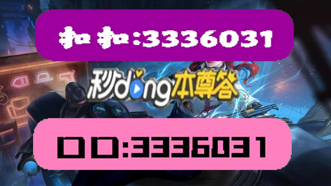 新奧彩資料免費提供第353期，探索彩世界的無限魅力，探索彩世界魅力，新奧彩資料第353期免費分享