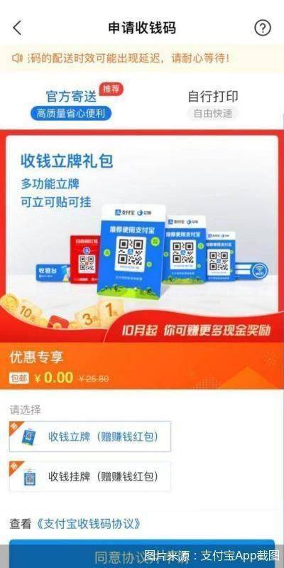 王中王一肖三碼官方——深度解析與SEO優(yōu)化策略，王中王一肖三碼官方深度解析與SEO優(yōu)化策略探討