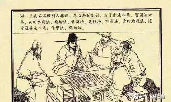 揭秘劉伯溫猜一生肖圖的奧秘，劉伯溫猜一生肖圖的神秘奧秘揭秘