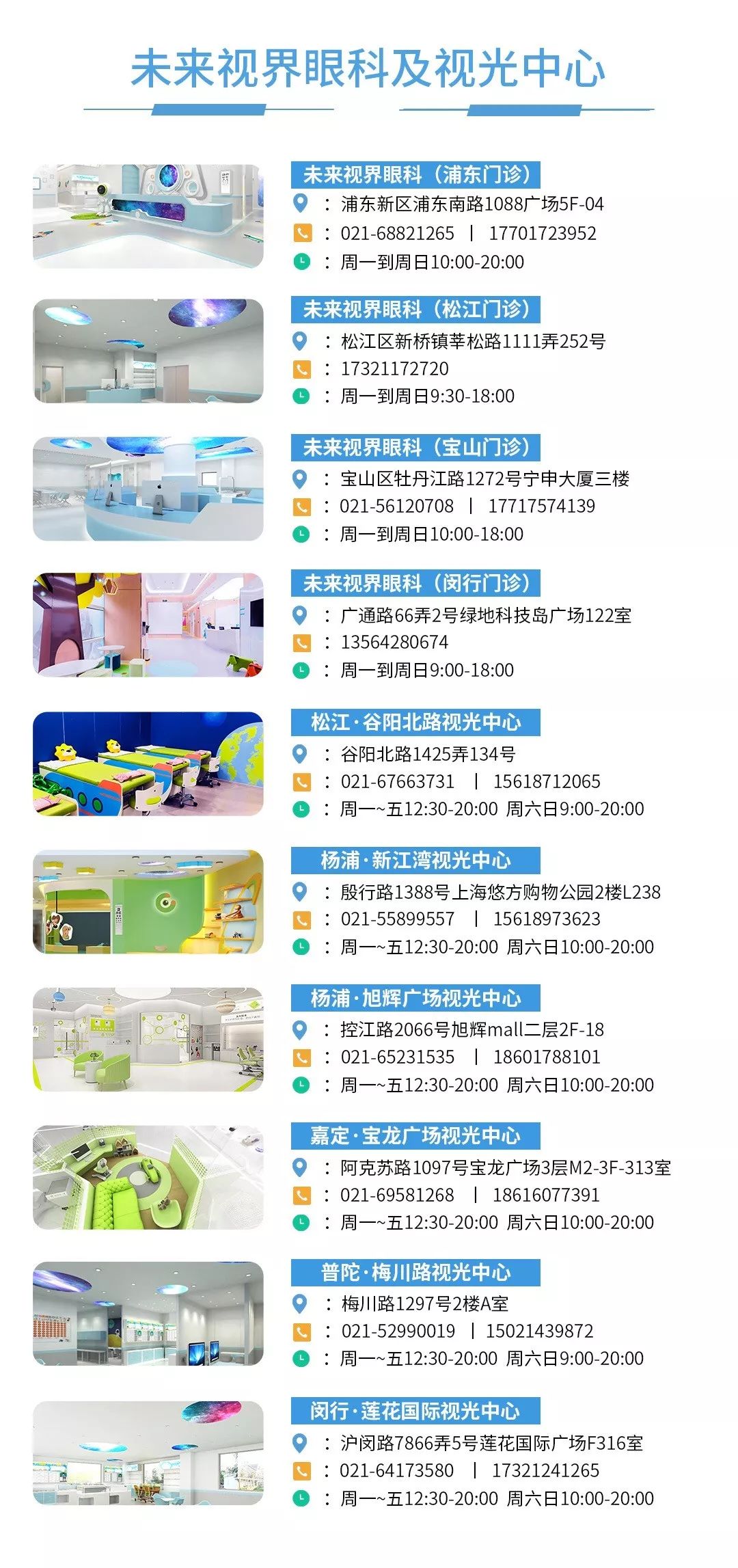 新澳門免費(fèi)全年資料查詢，一站式信息獲取指南，澳門全年資料免費(fèi)查詢，一站式信息獲取指南