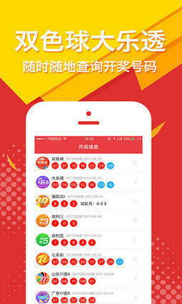 揭秘王中王精選一碼一肖，背后的秘密與策略，揭秘王中王精選一碼一肖背后的秘密與策略解析