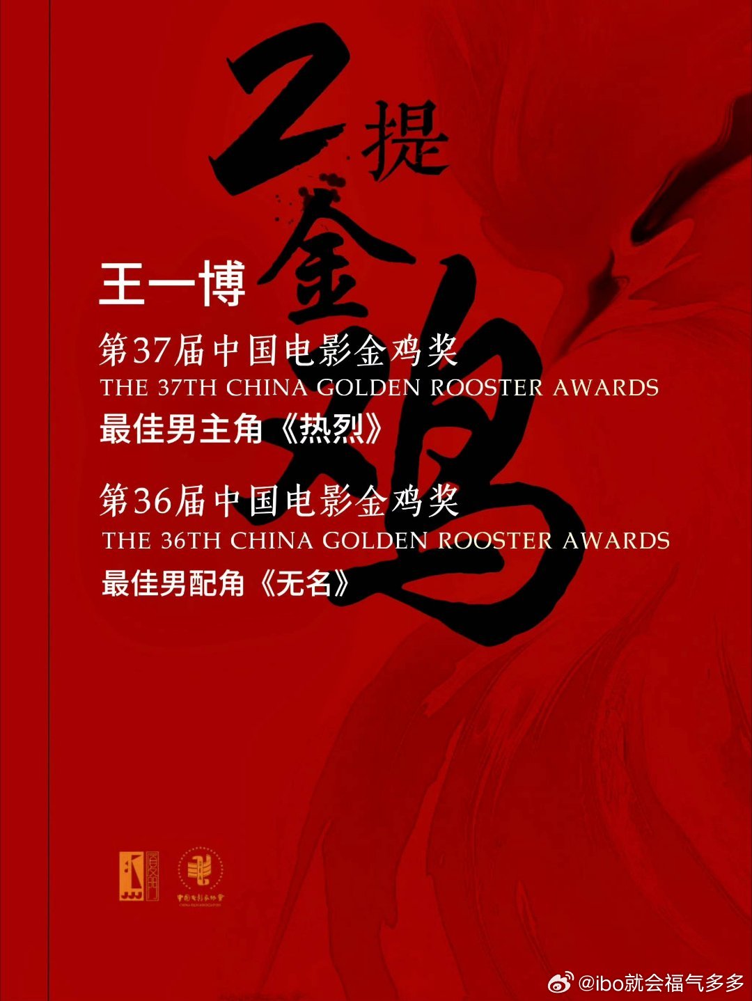王中王一肖一特一中4，深度解析與SEO優(yōu)化策略，王中王一肖一特一中4，深度解析與SEO優(yōu)化策略全攻略