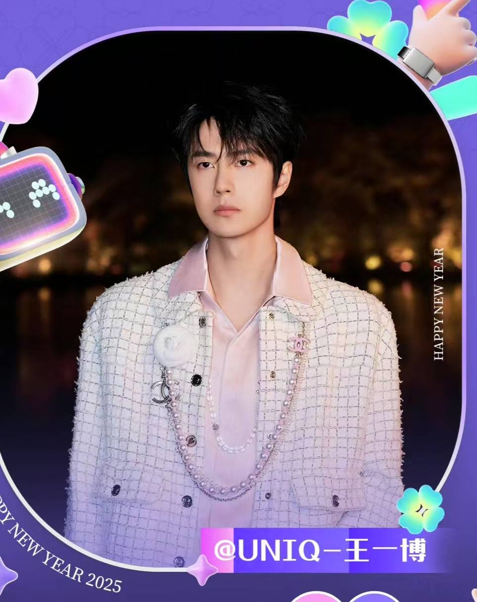 揭秘賭神王中王一肖的神秘面紗，探尋背后的故事與策略，賭神王中王一肖背后的故事與策略探尋，神秘面紗揭秘