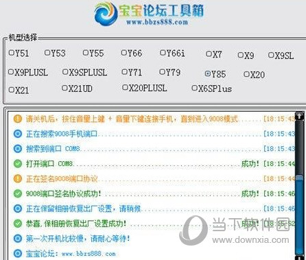 新澳歷史開獎記錄查詢結(jié)果今天，深度解析與觀察，今日新澳歷史開獎記錄深度解析與觀察