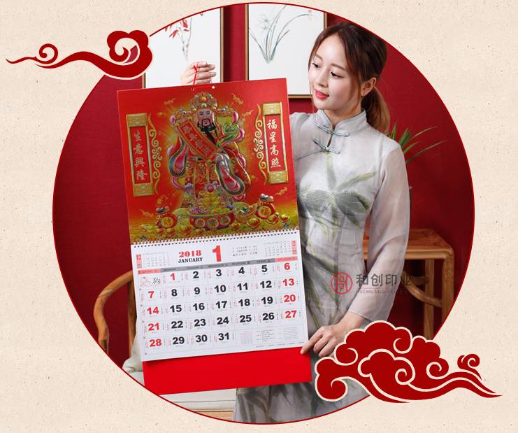 王中王一肖，免費(fèi)預(yù)測斯斯準(zhǔn)，SEO深度解析，王中王一肖，精準(zhǔn)免費(fèi)預(yù)測與深度SEO解析
