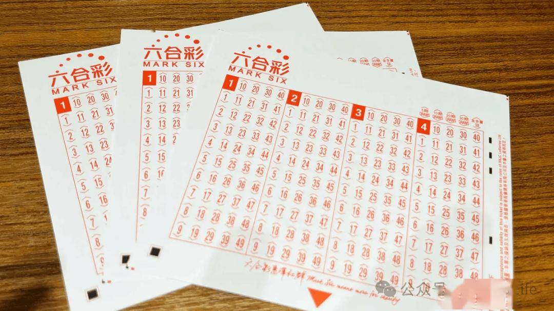 澳門四肖八碼期期準(zhǔn)免費(fèi)揭秘，探索精準(zhǔn)預(yù)測的秘密，澳門四肖八碼期期準(zhǔn)揭秘，精準(zhǔn)預(yù)測的秘密探索