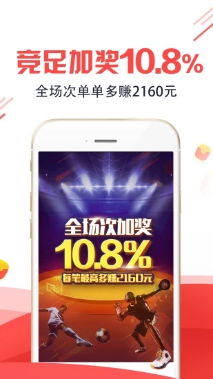 王中王平特一肖圖，深度解析與探索，王中王平特一肖圖深度解析與探索揭秘