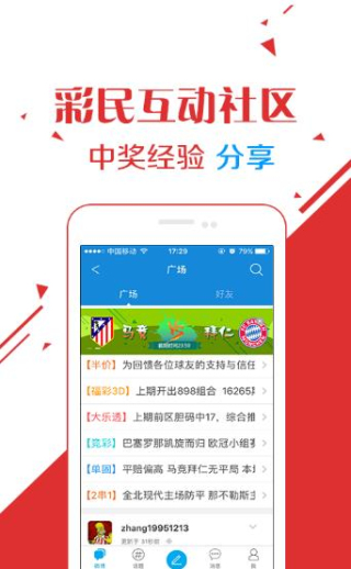 王中王綜合資料大全一肖，深度解析與探索，王中王綜合資料大全一肖，深度探索與解析概覽