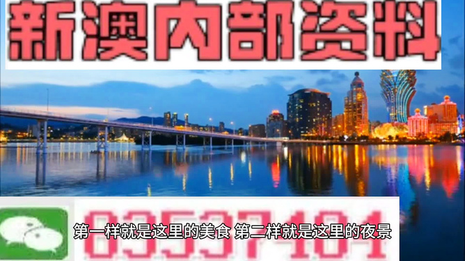 芳草地澳門精準(zhǔn)資料大全，探索與揭秘，芳草地澳門精準(zhǔn)資料大全，探索與揭秘之旅