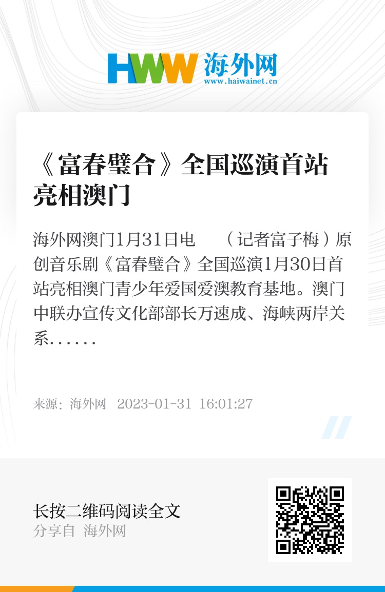 新聞咨詢 第15頁