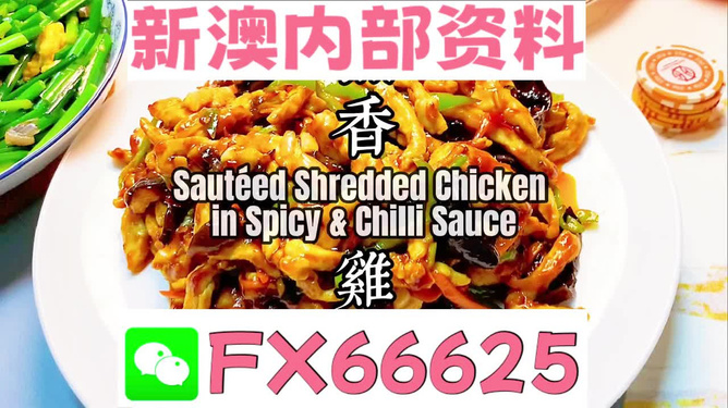 澳門(mén) 第15頁(yè)
