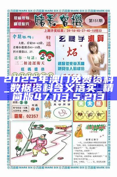 推薦 第14頁