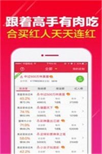 澳門開獎(jiǎng)最快的12生肖，揭秘背后的秘密與策略，澳門開獎(jiǎng)生肖背后的秘密與策略揭秘