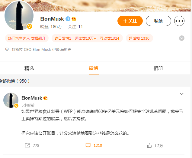 最精準(zhǔn)的資料免費(fèi)公開，如何獲取優(yōu)質(zhì)資源并有效利用，優(yōu)質(zhì)資源獲取與有效利用，免費(fèi)公開最精準(zhǔn)資料的指南