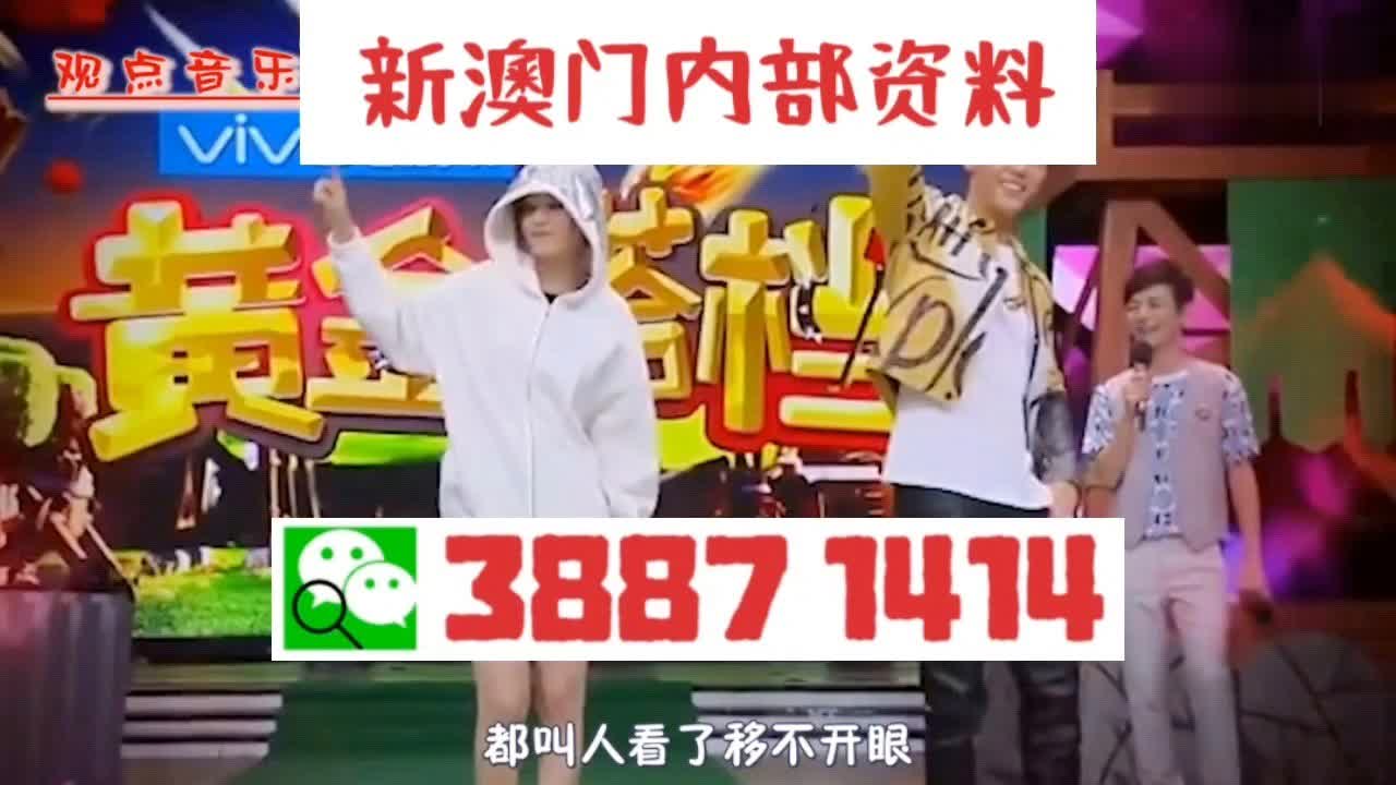 澳門三肖三碼準(zhǔn)，揭秘百分百準(zhǔn)確預(yù)測(cè)的神秘面紗與超詳細(xì)解讀，澳門三肖三碼揭秘，百分百準(zhǔn)確預(yù)測(cè)的超詳細(xì)解讀與神秘面紗揭秘