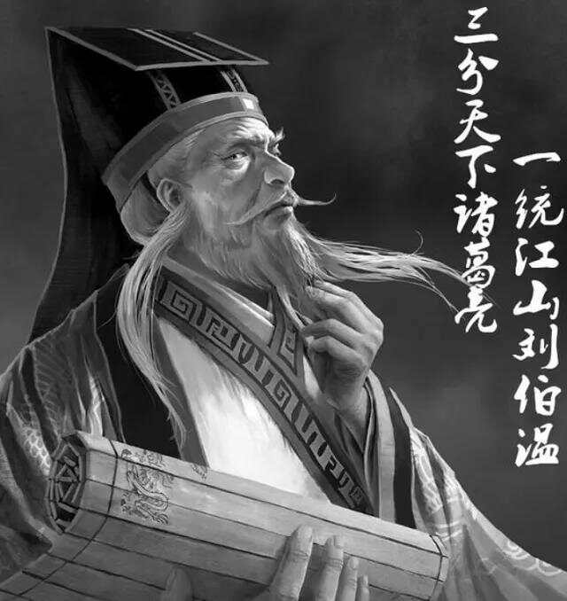 揭秘劉伯溫一肖中平特背后的傳奇故事與智慧啟示，劉伯溫傳奇故事與智慧啟示，揭秘一肖中平特背后的秘密
