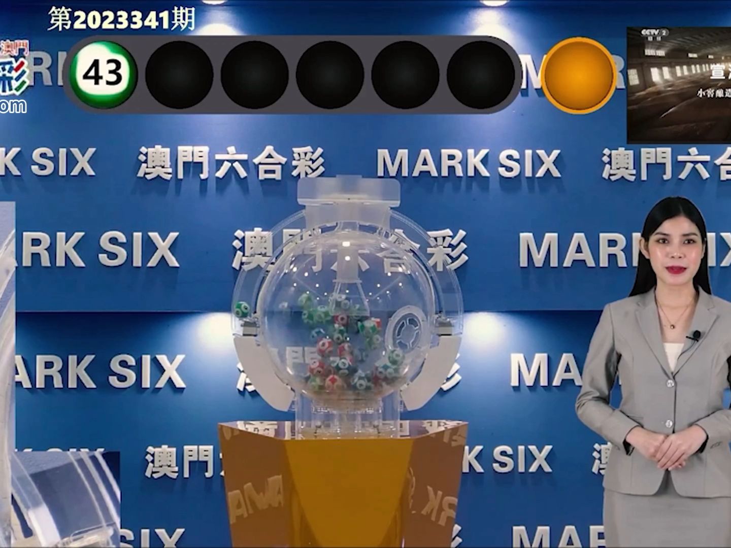 澳門現(xiàn)場最快開獎，探索最新開獎信息與技巧，澳門現(xiàn)場快速開獎，最新信息與技巧探索