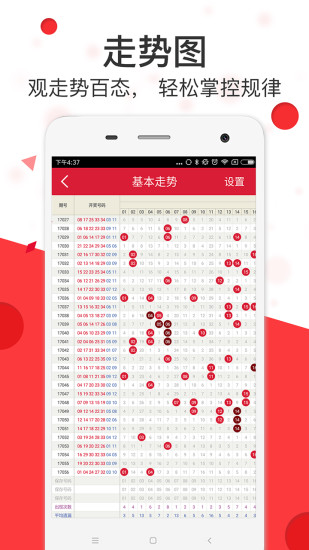 狀元紅網(wǎng)